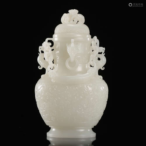 CHINESE WHITE JADE LOOPED HANDLE LIDDED VASE