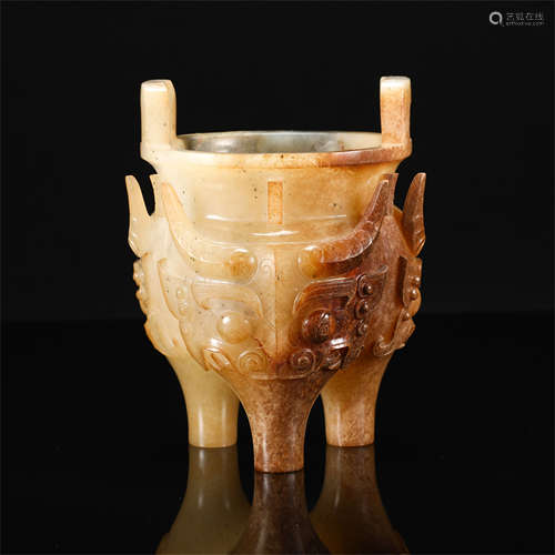 CHINESE JADE TRIPLE FEED CENSER