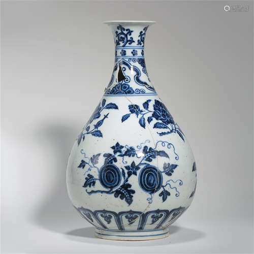 CHINESE PORCELAIN BLUE AND WHITE FLOWER YUHUCHUN VASE