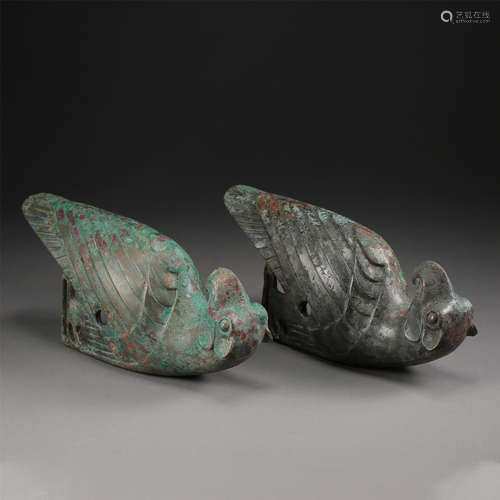 PAIR OF CHINESE BRONZE BIRD INCENSE CAGES HAN DYNASTY