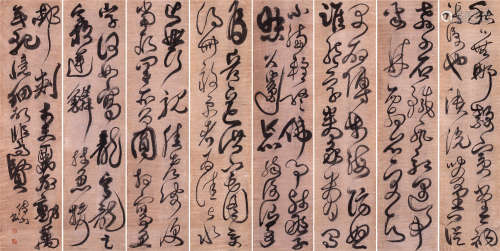 EIGHT PANELS OF CHINESE SCROLL CALLIGRAPHY ON PAPER