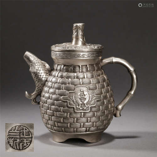 CHINESE SILVER KETTLE QING DYNASTY