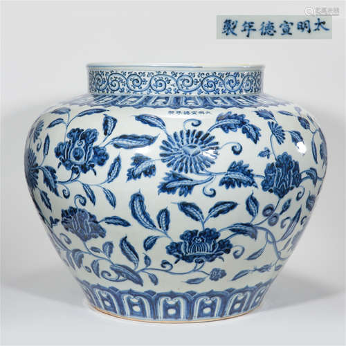 CHINESE PORCELAIN BLUE AND WHITE FLOWER JAR