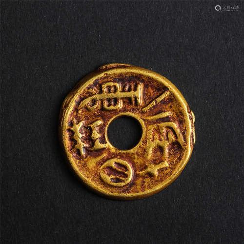 CHINESE PURE GOLD COIN HAN DYNASTY