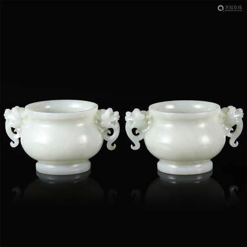 PAIR OF CHINESE WHITE JADE DRAGON HANDLE ROUND CENSERS