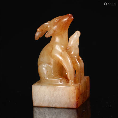 TWO CHINESE JADE DEER SEALS HAN DYNASTY