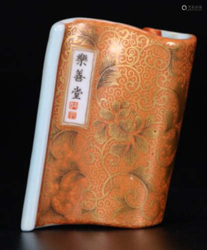 A BOOK SHAPED GILD FLOWER PATTERN PORCELAIN PENDANT