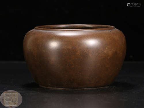 A BRONZE CASTED BOWL SHAPED CENSER