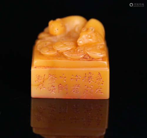 A TIANHUANG STONE CARVED MICE SHAPED SEAL