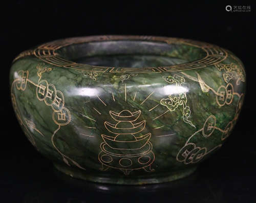 A HETIAN JADE CARVED AUSPICIOUS PATTERN JAR