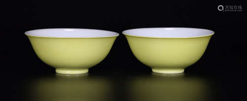 PAIR YELLOW GLAZE GUAN YAO BOWLS