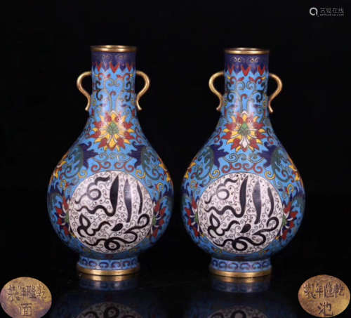 PAIR CLOISONNE CASTED WRAPPED FLOWER VASE