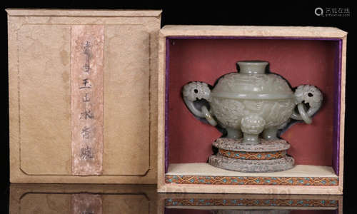 A HETIAN JADE CARVED DOUBLE EAR CENSER