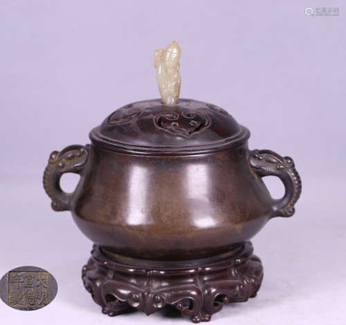 A BRONZE CASTED DOUBLE DRAGON EAR CENSER