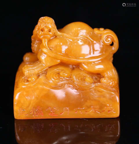 A TIANHUANG STONE CARVED DRAGON TURTLE SEAL