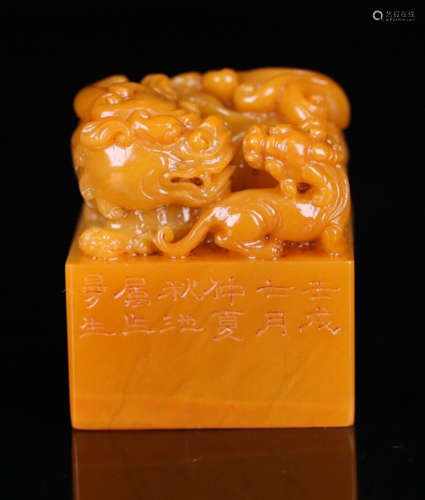A TIANHUANG STONE CARVED LION SHAPED SEAL