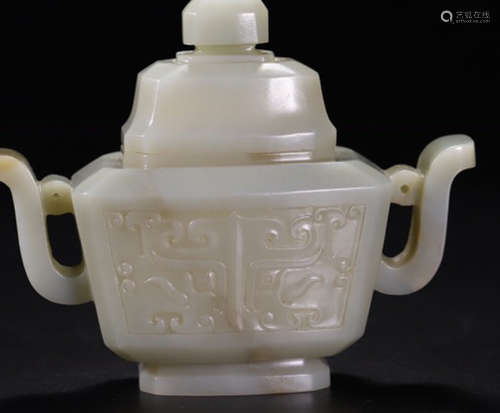 A HETIAN JADE CARVED BEAST PATTERN DOUBLE EAR CENSER