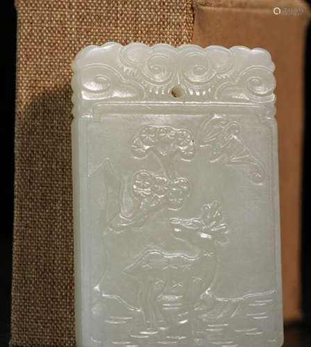 A HETIAN JADE CARVED AUSPICIOUS SQUARE PENDANT