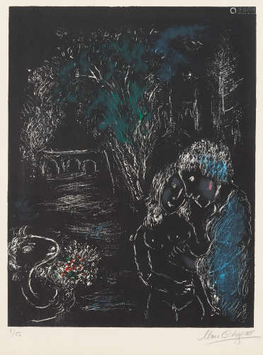 L'Arbre vert aux Amoureux Marc Chagall(1887-1985)