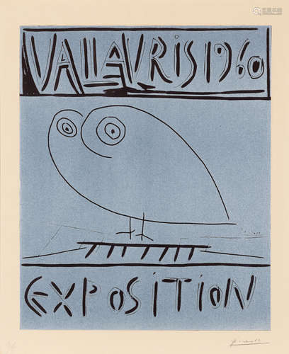 Vallauris Exposition Pablo Picasso(1881-1973)