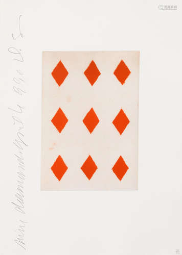 Seven of Spades and Nine of Diamonds, from Playing Cards 2 Donald Sultan(born 1951)