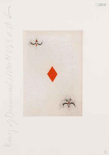 Six of Spades and King of Diamonds, from Playing Cards 2 Donald Sultan(born 1951)