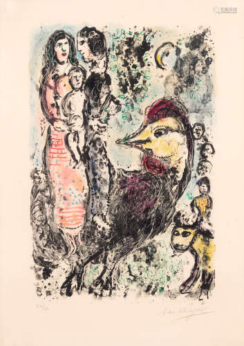 La Famille au Coq Marc Chagall(1887-1985)