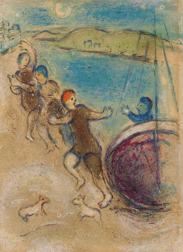 The Young Methymneans, from Daphnis and Chloë Marc Chagall(1887-1985)