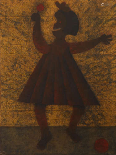 Niña Rufino Tamayo(1899-1991)