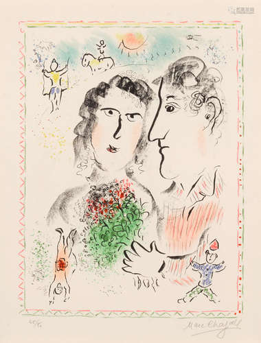 Engagement at the Circus Marc Chagall(1887-1985)