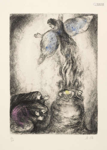 Sacrifice de Manoach, from La Bible Marc Chagall(1887-1985)