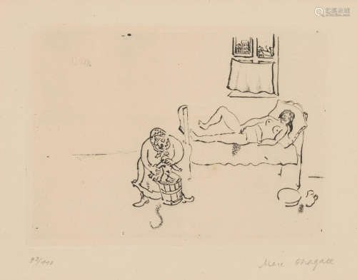 La Naissance from Ma Vie Marc Chagall(1887-1985)
