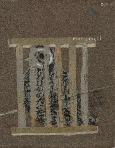 Oiseau 9 1/2 x 7 1/2 in (24 x 19 cm) MAX ERNST(1891-1976)