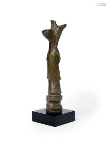 Upright Motive C 11 3/4 in (29.8 cm) (height) HENRY MOORE(1898-1986)