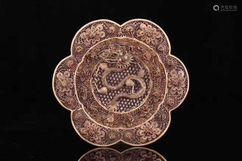 17-19TH CENTURY, A FLORAL DESIGN GILT SILVER PLATE, QING DYNASTY