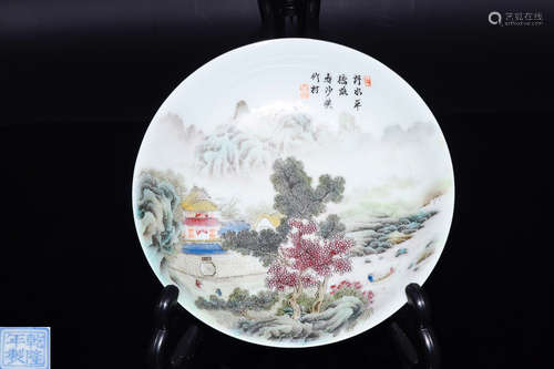 A FAMILLE ROSE PLATE OF LANDSCAPE