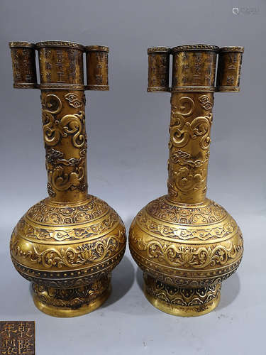 A PAIR OF QIANLONG MARK GILT BRONZE VASES