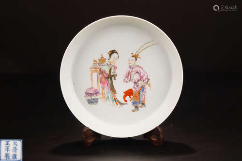 A YONGZHENG MARK  FAMILLE ROSE PLATE WITH FIGURE