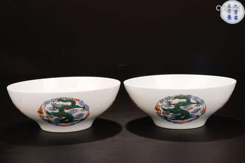 A PAIR OF YONGZHENG MARK FAMILLE ROSE BOWLS