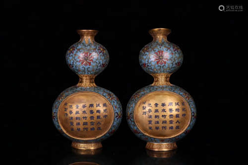 17-19TH CENTURY, A PAIR OF GOURD SHAPED ENAMEL HANGING VASES , QING DYNASTY