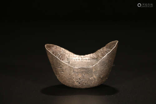 A SILVER INGOT OF QING DYNASTY