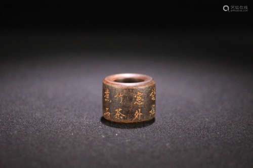 18-19TH CENTURY, AN OLD POETRY DESIGN AGARWOOD RING, LATER QING DYNASTY.