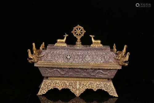 17-19TH CENTURY, A GILT SILVER DRAGON DESIGN BOX, QING DYNASTY