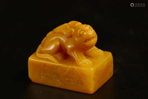 AN OLD BEAST TIANHUANG STONE SEAL