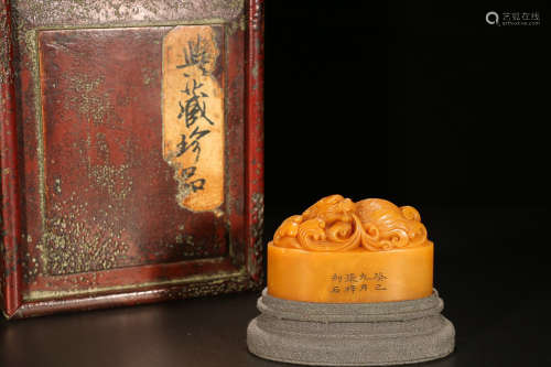 A TIANHUANG STONE SEAL BY ZHANG ZI