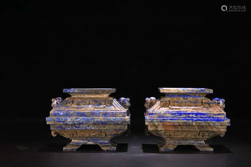 220BC-220AD, A PAIR OF LAPIS LAZULI 