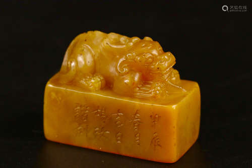 AN OLD BEAST TIANHUANG STONE SEAL