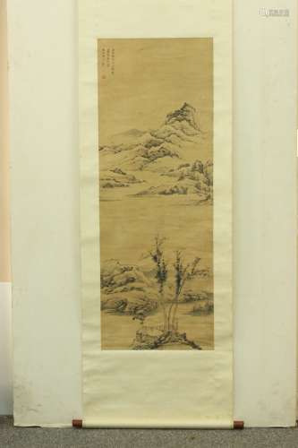 清代画家“弘仁”款《山水图》纸本立轴