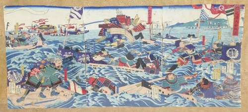 JAPON, KUNISADA Scène de guerre en mer Scène de gu…