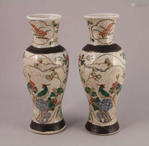 CHINE, NANKIN XXe PAIRE DE VASES en porcelaine au …